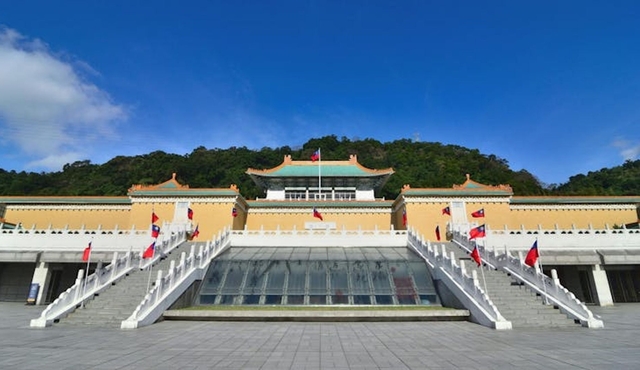 The National Palace Museum of Taipei Tickets