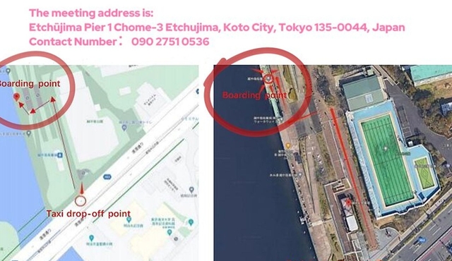Yakatabune Dinner Cruise & Tokyo Tower& Japan Festival Dance Show