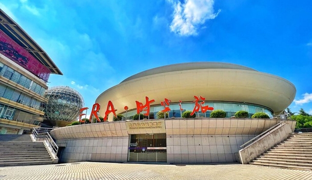 Shanghai Era Acrobatics Show Ticket