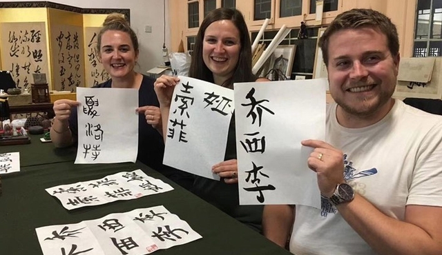 Beijing Private Culture Tour: Chinese Calligraphy Class and Mutianyu Great Wall with Cable Car Ride