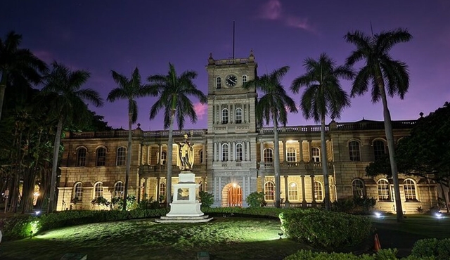 Honolulu Night Marchers Ghost Tour