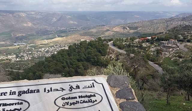 Full Day Umm Qais Ajloun and Jerash Private Tour
