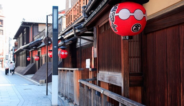 Kyoto: Gion Geisha District Walking Tour