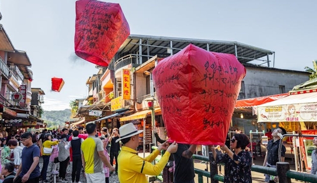 From Taipei Heping Island Park and Raohe night market