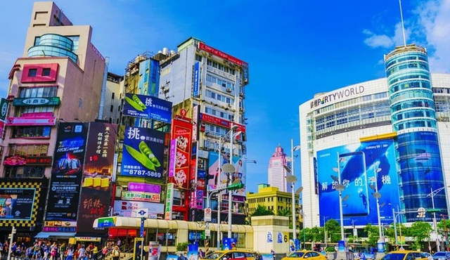 Taipei: Kickstart Your Trip
