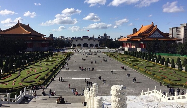 Classic Taipei Landmarks Day Tour