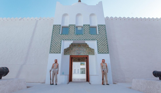 Atrakcja Abu Zabi: Qasr Al Hosn Abu Zabi