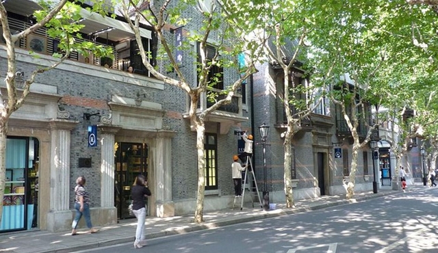 Shanghai French Concession Private Walking Tour