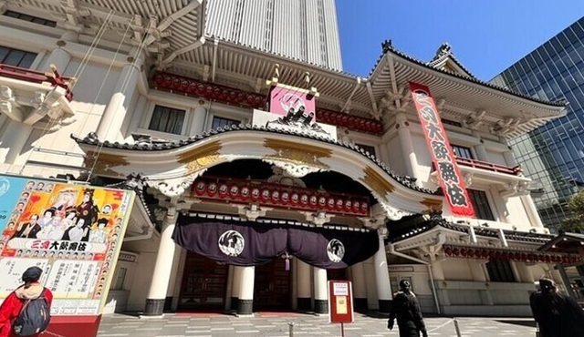 Tokyo Guided Tour of Japanese Traditional Performance art Kabuki