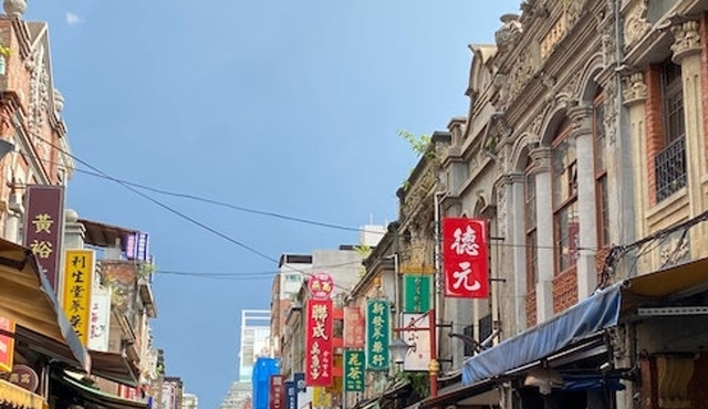 Taipei: Classic Landmarks Guided Tour