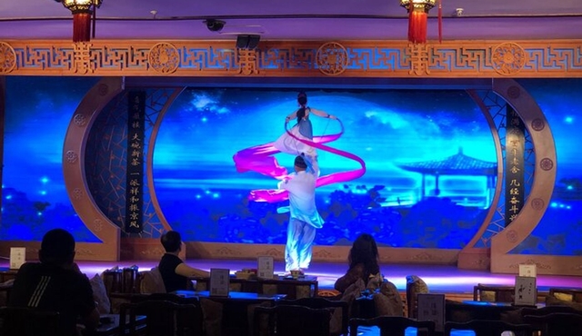 Evening Show Beijing Opera Ticket with Hotel Transfer