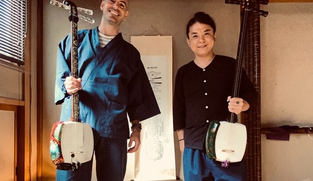 Shamisen Experience in Kyoto 【Private】