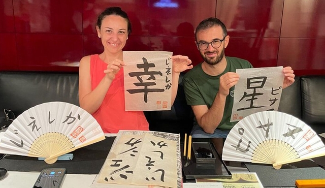 Hands‐On Calligraphy Class in Kyoto