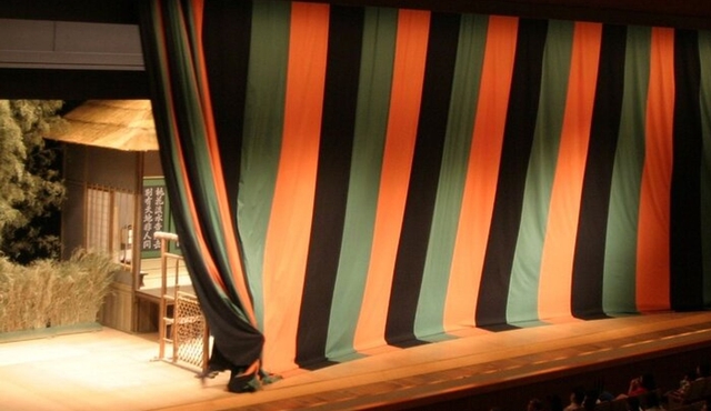 KABUKI performance by National Theatre in Hatsudai, Tokyo