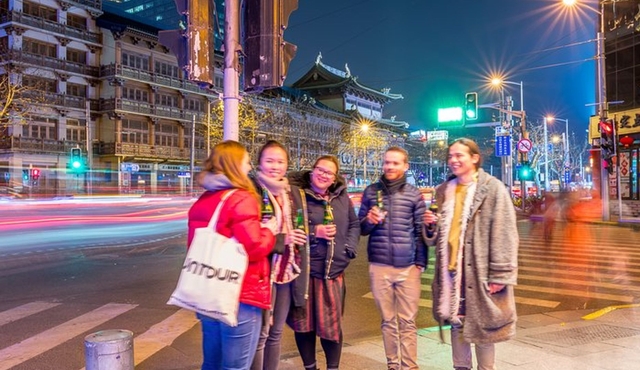 Shanghai Private Evening Food Tour With Drinks