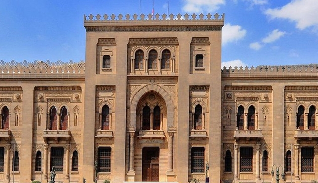Museum of Islamic Art, Cairo