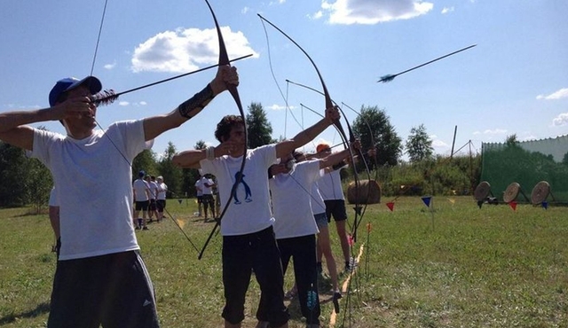 Riga Archery