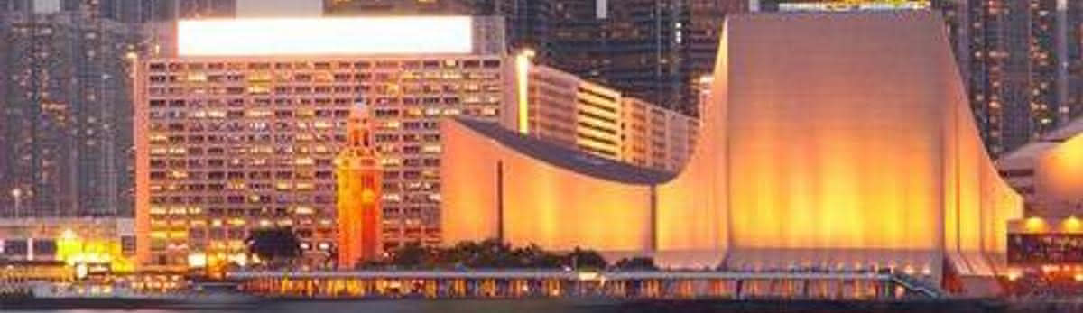 Hong Kong Cultural Centre