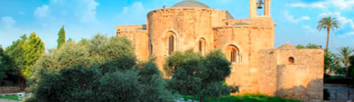 The Parish of St. John-Marc, Byblos