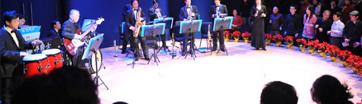 Shanghai Hailin Jazz Orchestra & Ji Xiao Lan