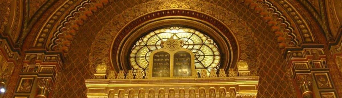 Spanish Synagoge