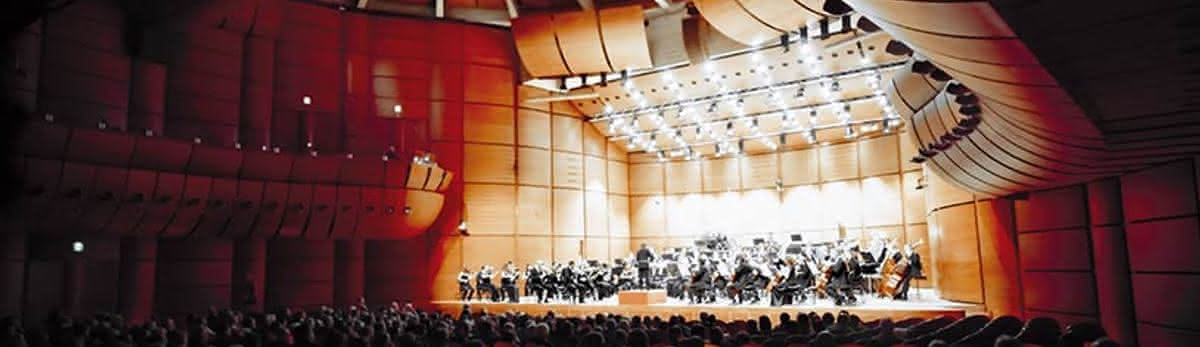 Auditorium di Milano Fondazione Cariplo © Paolo Dalprato