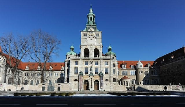 Bayerisches Nationalmuseum