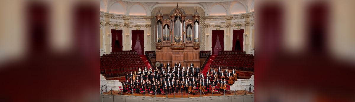 Dresdner Musikfestspiele Opening Concert: Koninklijk Concertgebouworkest & Klaus Mäkelä, 2024-05-10, Гамбург