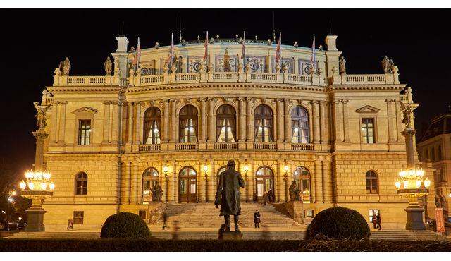 Christmas Concert of the Prague Philharmonic Chamber Orchestra