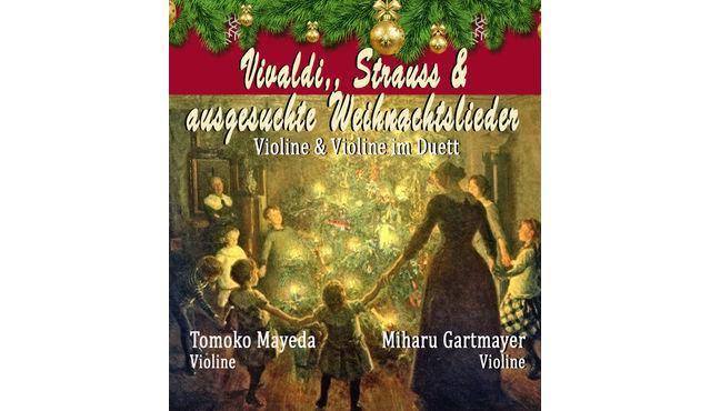 Vivaldi, Strauss et une sélection de chants de Noël Violon et duo de violons dans la crypte
