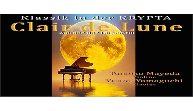 Classico nella cripta: Clair de Lune — La magia del romanticismo