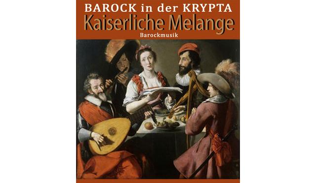 巴洛克音乐演奏于古乐器之上：Kaiserliche Melange