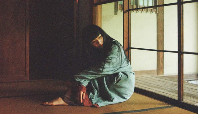 Ichiko Aoba&nbsp;&mdash; Gira Across The Oceans 2026