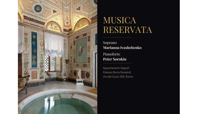 Musica Reservata: Großartige Musik in Rom