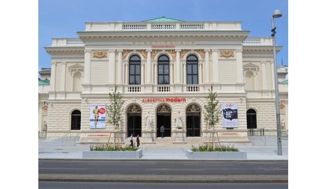 Концерты Amadeus в  Künstlerhaus Wien