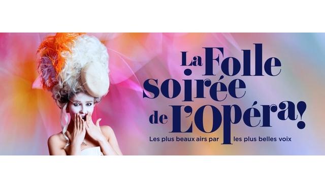 La loca noche de la ópera: Teatro de los Campos Elíseos