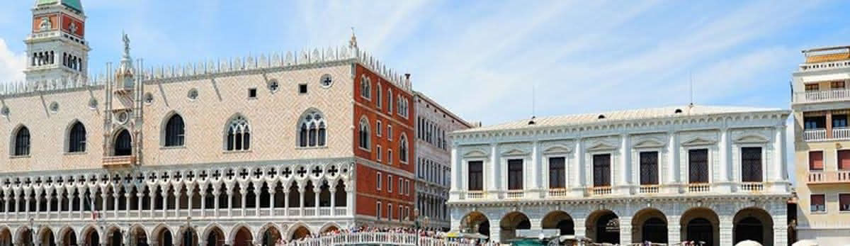 Palazzo delle Prigioni Venice