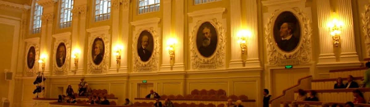 Moscow Conservatory, Credit: Olga Kuzh/Wikimedia